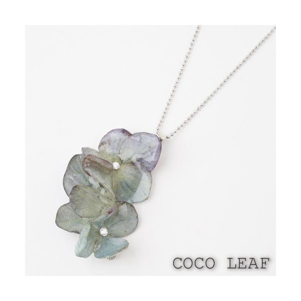 VRf y_g  z n[t[  XtXL[ Rf J[ Vo[925 SILVER 킢 fB[X COCO LEAF