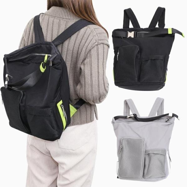 かばん カバン 鞄 BAG リュック リュックサック トートバッグ マザーズバッグ 遠足 通勤 旅行 お出かけ アウトドア 肩掛け 2WAY 軽量 黒 ブラック グレー 爆買