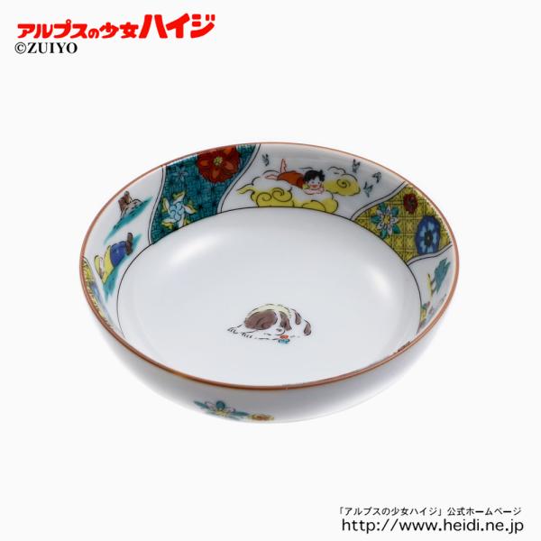 九谷焼 アルプスの少女ハイジ ハイジ お皿 食器 色絵 ボール 器 山の暮らし ヨーゼフ 記念日 プレゼント 贈り物 お洒落 オシャレ 日本製 爆買