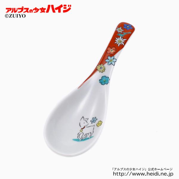九谷焼 アルプスの少女ハイジ ハイジ ユキちゃん レンゲ 色絵 陶器 食器 記念日 プレゼント 贈り物 お洒落 オシャレ 日本製