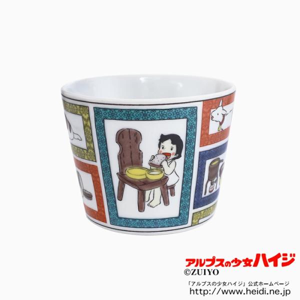 日本製 九谷焼 アルプスの少女ハイジ 陶器 食器 和食器 色絵フリーカップコップ 記念日 誕生日 お祝い 結婚祝い プレゼント 贈り物 お洒落オシャレ パンとチーズ