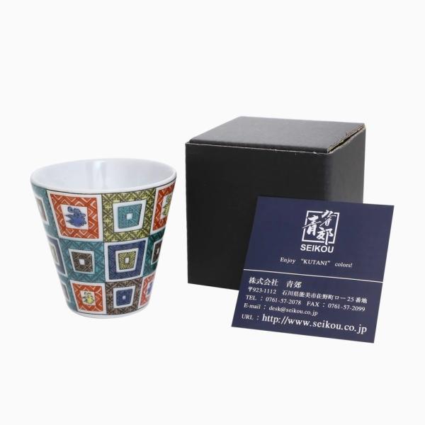 日本製 九谷焼 北陸伝統工芸 石畳文 徳利 とっくり お猪口 おちょこ 酒 ショットバー 金沢 加賀 能美 陶器磁器 和食器 カップ コップ 色絵 小物入れ 引き出物