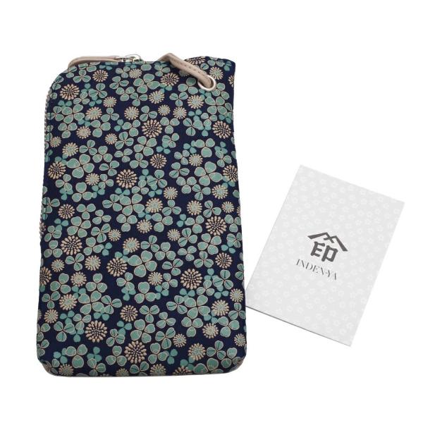 日本製 印伝 INDENYA 印傳屋 スマホポシェット ポシェット ポーチ 斜め掛け 牛革 革ひも カード入れ コンパクト 白詰草 シロツメクサ クローバー プレゼント