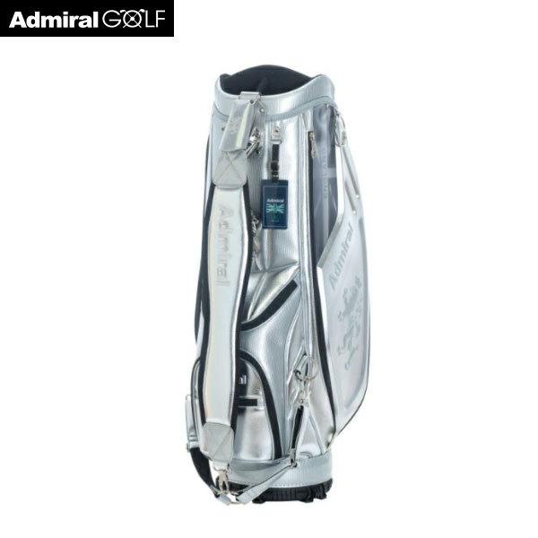 Admiral アドミラル ゴルフ カートキャディバッグ レンチキュラー Admg1ac3 9 5型 46インチ対応 口枠6分割 4 9kg シルバー Admg1ac3sv 03 名入れゴルフボールのゴルゴル 通販 Yahoo ショッピング