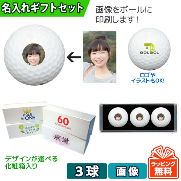 化粧 箱 印刷 スポーツの人気商品 通販 価格比較 価格 Com