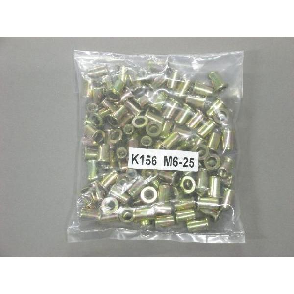 ブラインドナット 　NDA　スチール　M6-25 100コ　k156