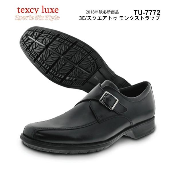 texcy luxe テクシーリュクス メンズ 本革ビジネスシューズ BASIC TU-7772 :23-tu7772:シューズウォークアップ - 通販 - Yahoo!ショッピング texcy luxe テクシーリュクス メンズ 本革ビジネスシューズ BASIC TU-7772 :23-tu7772:シューズウォークアップ - 通販 - Yahoo!ショッピング