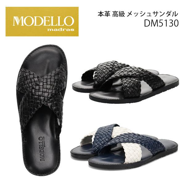 メッシュサンダル メンズ メンズサンダルの人気商品 通販 価格比較 価格 Com