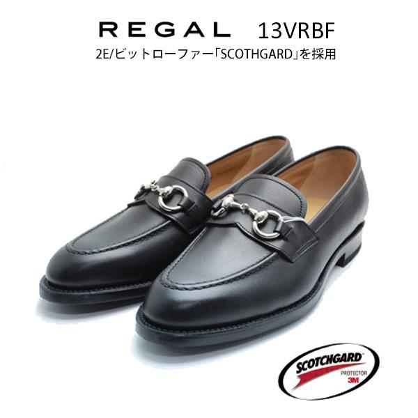 Regal ローファー メンズ 靴を探す Lifoot Search