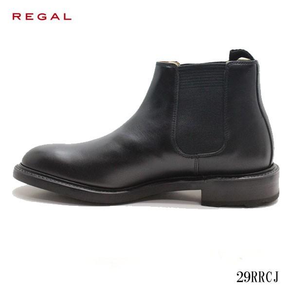 Regal リーガル メンズ サイドゴアブーツ Ee 29rrcj 店頭品セール 26 29rr Cj シューズウォークアップ 通販 Yahoo ショッピング