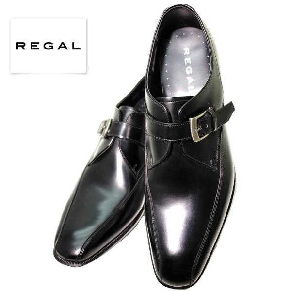 Regal リーガル スクウェアトゥ モンクストラップ メンズビジネスシューズ728r Al 26 728r シューズウォークアップ 通販 Yahoo ショッピング