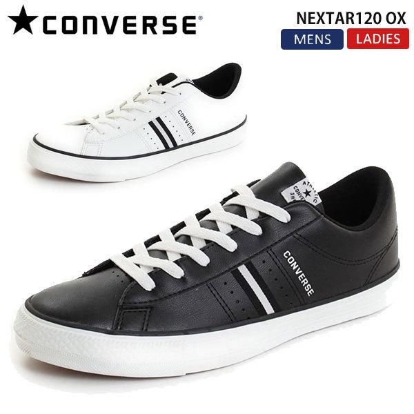 Converse コンバース Nextar 1 Ox Nx1 Sc Ox メンズ レディース スニーカー ローカット 31 シューズウォークアップ 通販 Yahoo ショッピング