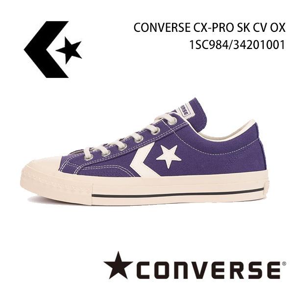 コンバース メンズ スニーカー シェブロン スター Cx Pro Sk Cv Ox Converse 靴 パープル 31 シューズウォークアップ 通販 Yahoo ショッピング