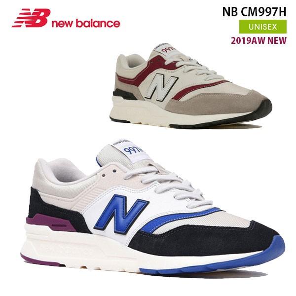 new balance jungen 31
