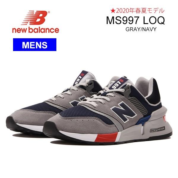 new balance jungen 31