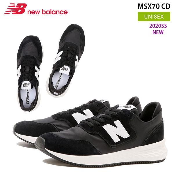 new balance msx70 vd