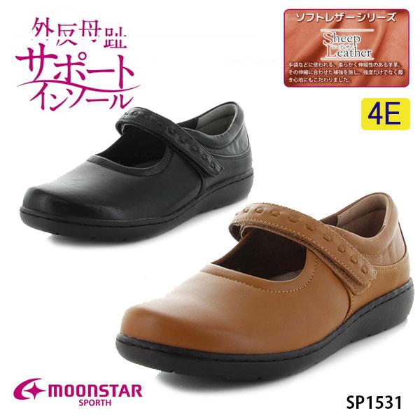 ムーンスター スポルス レディース コンフォートシューズ 4e Sp1531 Moonstar Sporth 靴 31 Sp1531 シューズウォークアップ 通販 Yahoo ショッピング
