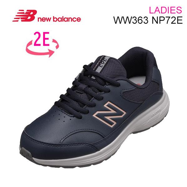 ニューバランス レディース スニーカー ウォーキングシューズ 2e Ww363 Np72e New Balance 靴 ネイビー ファスナー付 婦人靴 31 Ww363 シューズウォークアップ 通販 Yahoo ショッピング