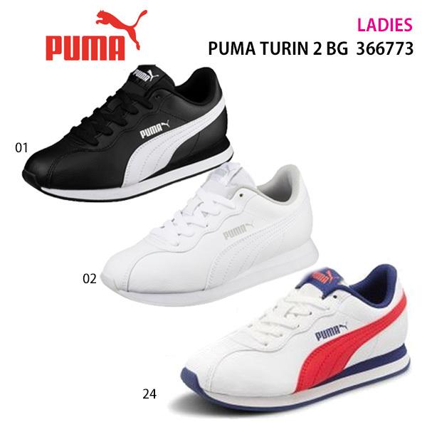 Turin メンズスニーカー プーマの人気商品 通販 価格比較 価格 Com