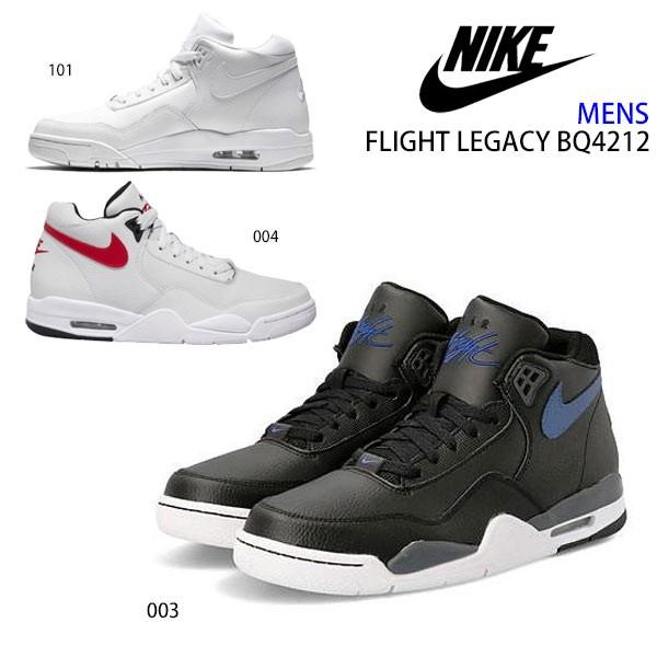 ホップ 大破 唯物論 Nike ハイカット スニーカー Kentaja Org