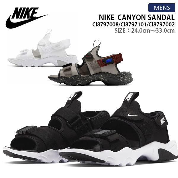 ナイキ サンダル サンダル ミュールの人気商品 通販 価格比較 価格 Com
