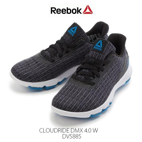 reebok cloudride dmx 4
