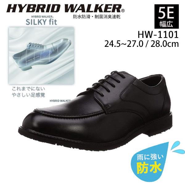 紳士靴 ビジネスシューズ 5eの人気商品 通販 価格比較 価格 Com