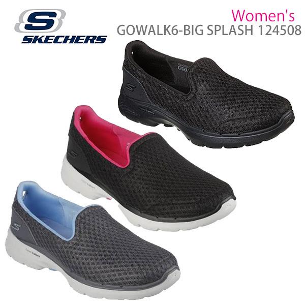 ウォーキングシューズ スケッチャーズ レディーススニーカーの人気商品 通販 価格比較 価格 Com
