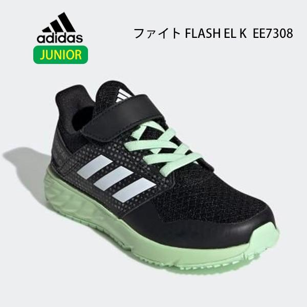 新学期応援価格 Adidas アディダス ファイト Flash El K ジュニア キッズスニーカー Ee7308 店頭 クリアランスセール 4 Ee7308 シューズウォークアップ 通販 Yahoo ショッピング