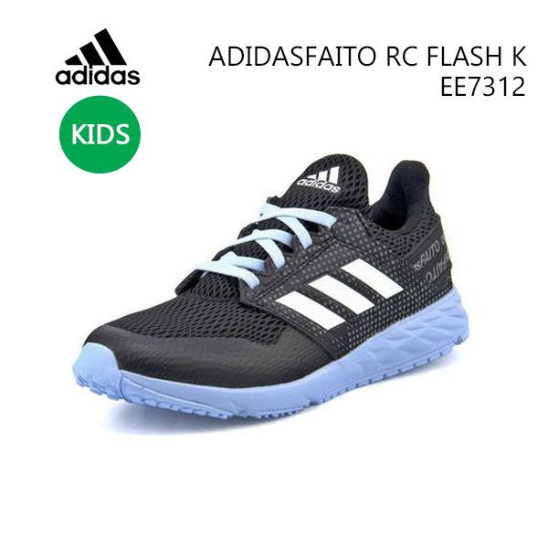 新学期応援価格 アディダス キッズ ジュニアスニーカー Adidasfaito Rc Flash K Ee7312 Adidas 靴 店頭 クリアランスセール 4 Ee7312 シューズウォークアップ 通販 Yahoo ショッピング