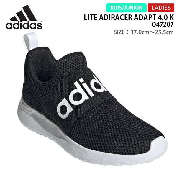 アディダス スリッポン メッシュの人気商品 通販 価格比較 価格 Com