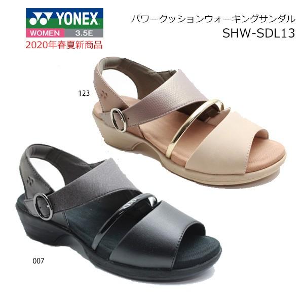 昆虫 引き付ける 面倒 サンダル ウォーキング Sozokobetsu Jp