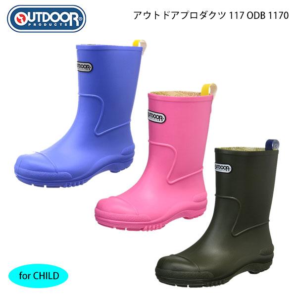キッズレインシューズ レインブーツ Outdoorの人気商品 通販 価格比較 価格 Com