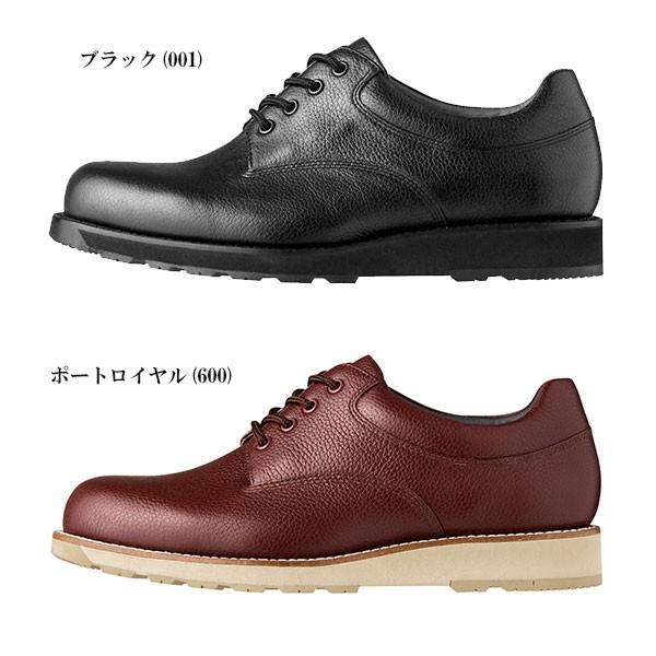 Asics アシックス Pedala ペダラ メンズ ビジネス カジュアル ゴアテックス 防水 3e Mc003a 1211a003 Buyee Buyee Japanese Proxy Service Buy From Japan Bot Online