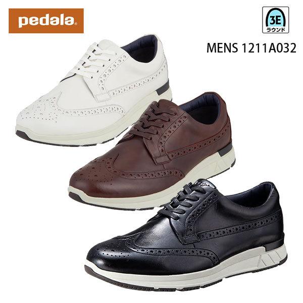 アシックス ペダラ メンズ スニーカー 3e Mc032d 1211a032 レザースニーカー ライトカジュアル Asics Pedala 靴 5 1211a032 シューズウォークアップ 通販 Yahoo ショッピング
