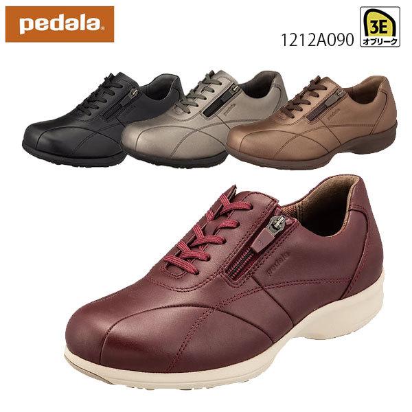 Asics アシックス Pedala ペダラ レディース カジュアル スニーカー Ws090c 3e 1212a090 5 1212a090 シューズウォークアップ 通販 Yahoo ショッピング