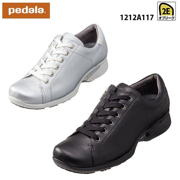 ゴアテックス アシックス レディーススニーカー シューズの人気商品 通販 価格比較 価格 Com