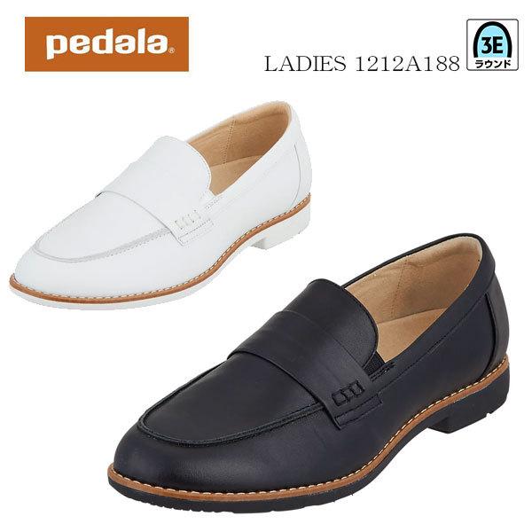 ペダラ レディース ローファー 3e 1212a1 カジュアルシューズ Asics アシックス Pedala 靴 5 1212a1 シューズウォークアップ 通販 Yahoo ショッピング