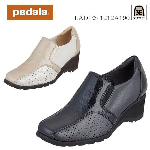 アシックスpedala レディース スニーカーの人気商品 通販 価格比較 価格 Com