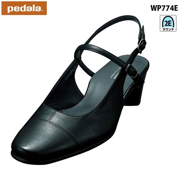 アシックス ペダラ レディース パンプス 2e Wp774e バックストラップタイプ Asics Pedala 靴 5 Wp774e シューズウォークアップ 通販 Yahoo ショッピング