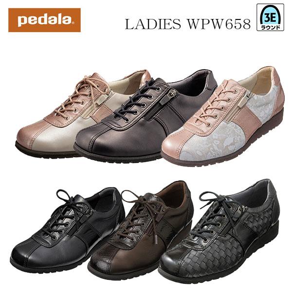 Asics アシックス Pedala ペダラ レディース ウォーキングシューズ 3e Wpw658 5 Wpw658 シューズウォークアップ 通販 Yahoo ショッピング