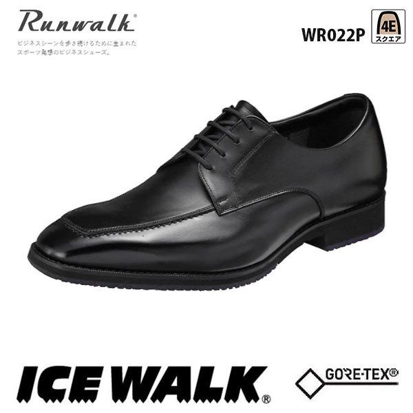 ランウォーク メンズ ビジネスシューズ アイスウォークソール ゴアテックスファブリクス 4E WR022P asics アシックス Runwalk 靴 :5-wr022p:シューズウォークアップ - 通販 - Yahoo!ショッピング ランウォーク メンズ ビジネスシューズ アイスウォークソール ゴアテックスファブリクス 4E WR022P asics アシックス Runwalk 靴 :5-wr022p:シューズウォークアップ - 通販 - Yahoo!ショッピング