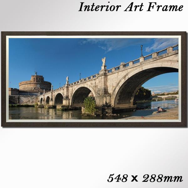 インテリア風景画 額付きアートパネル イタリア ローマの美しい風景画 ワイド Con Imedia