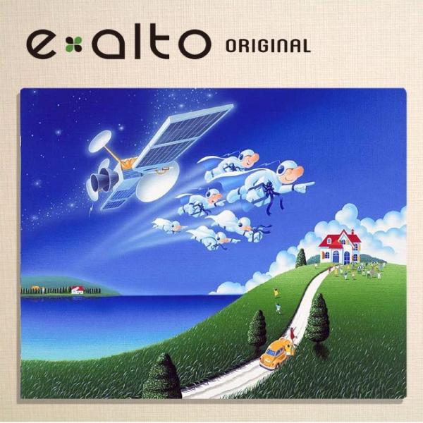 壁掛けアート アートパネル 風景画 イラストレーター 高橋宣孝 風景画 人工衛星から飛び出した