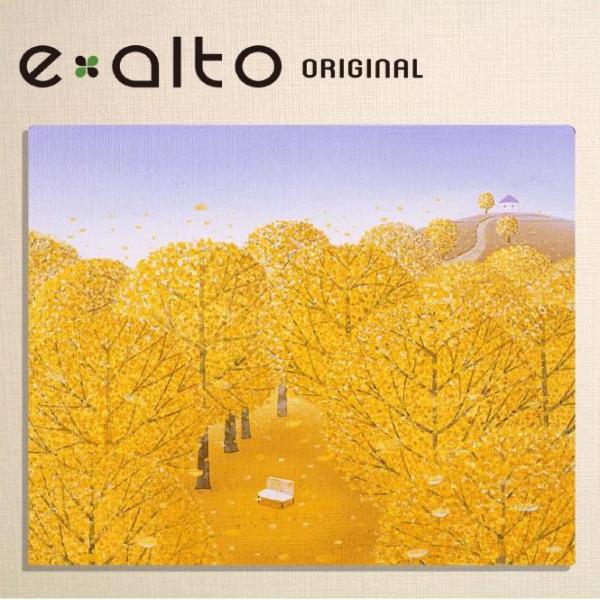 壁掛けアート アートパネル 風景画 高橋宣孝 イラストレーター 至高 秋いちょう並木の中の白いベンチの絵