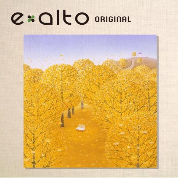 壁掛けアート アートパネル 風景画 イラストレーター 高橋宣孝 風景画 秋いちょう並木の中