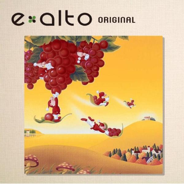 壁掛けアート アートパネル 風景画 高橋宣孝 イラストレーター 商舗 秋ぶどうを運ぶ妖精達のイラスト