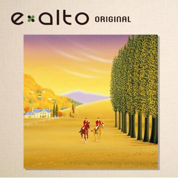 壁掛けアート アートパネル 風景画 イラストレーター 高橋宣孝 風景画 ポプラの並木と秋