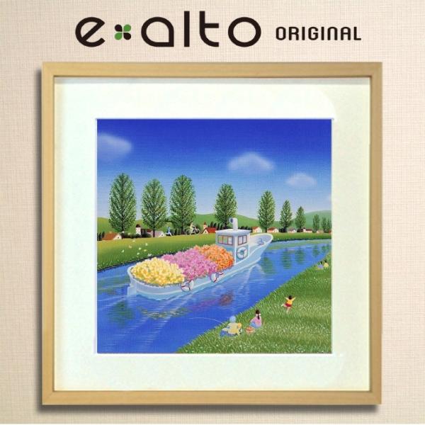 壁掛けアート アートパネル 風景画 イラストレーター 高橋宣孝 風景画イラスト 川 船 舟 釣り 花 木々 自転車 家族 河原 青空