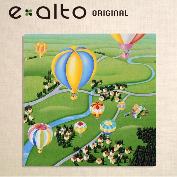 壁掛けアート アートパネル 風景画 イラストレーター 高橋宣孝 熱気球から見た地上の風景のイラスト